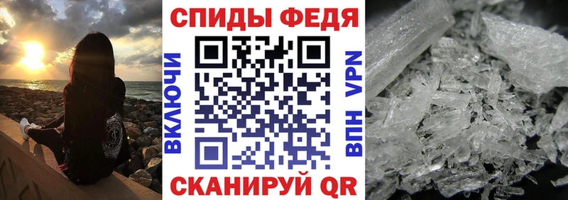 где найти наркотики  Купино  mega онион  Amphetamine Розовый 