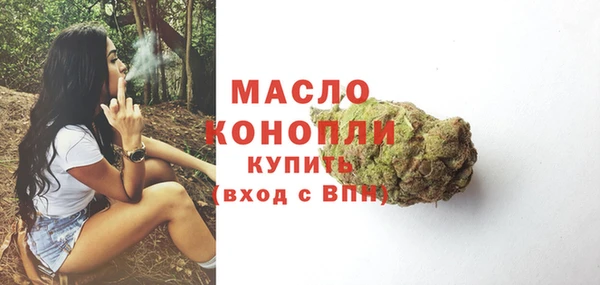 спиды Покров