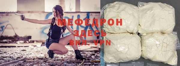 ГАЛЛЮЦИНОГЕННЫЕ ГРИБЫ Покачи