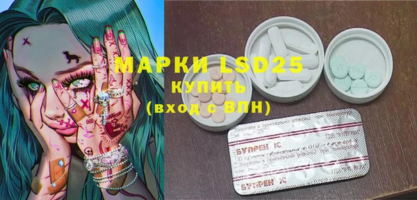 мдма Кодинск