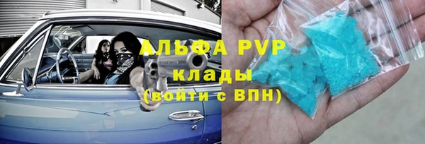 COCAINE Кинешма