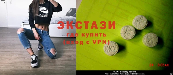 гашиш Карпинск