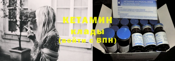 каннабис Карталы