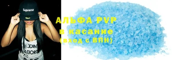 COCAINE Кинешма