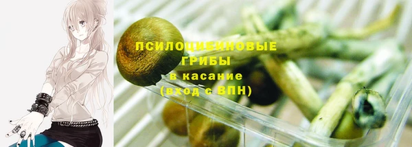 прущая мука Покровск