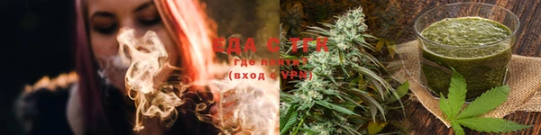 спиды Покров