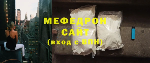 ALPHA-PVP Киреевск