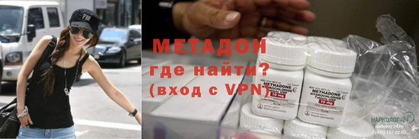 спиды Покров