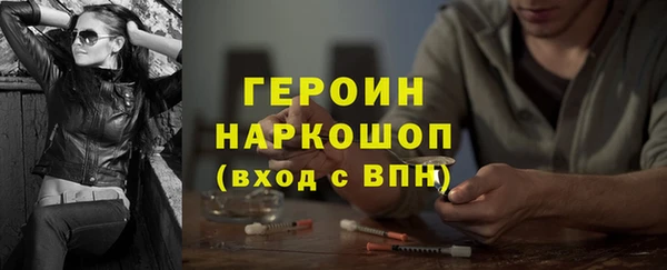 каннабис Карталы