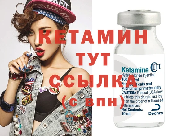 спиды Покров