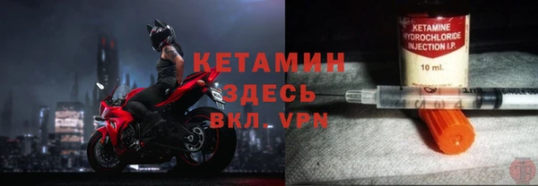 прущая мука Покровск