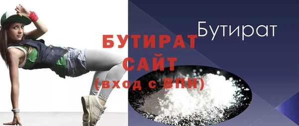 гашиш Карпинск