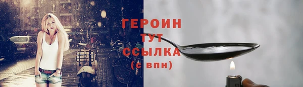 спиды Покров
