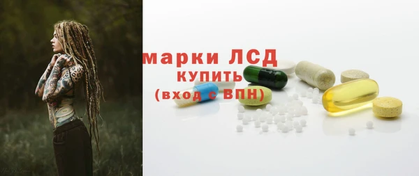 каннабис Карталы