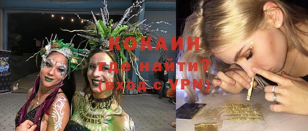 марки nbome Козловка