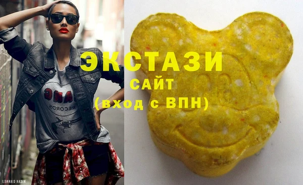 гашиш Карпинск
