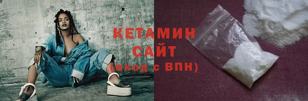 ГАЛЛЮЦИНОГЕННЫЕ ГРИБЫ Покачи