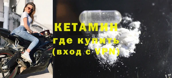 ГАЛЛЮЦИНОГЕННЫЕ ГРИБЫ Покачи