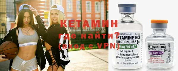 каннабис Карталы