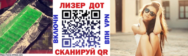 дарк нет как зайти  Купино  Лсд 25 экстази ecstasy 